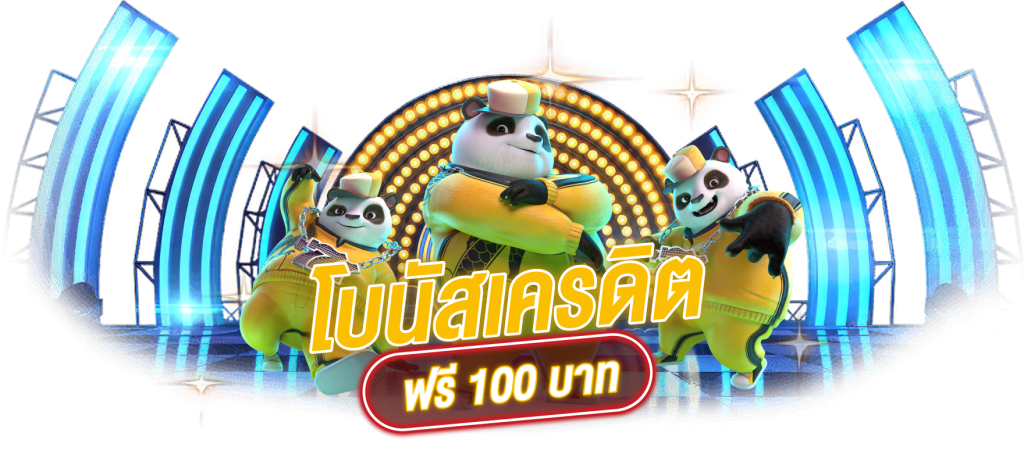 LUCKYWIN789 เล่นง่าย