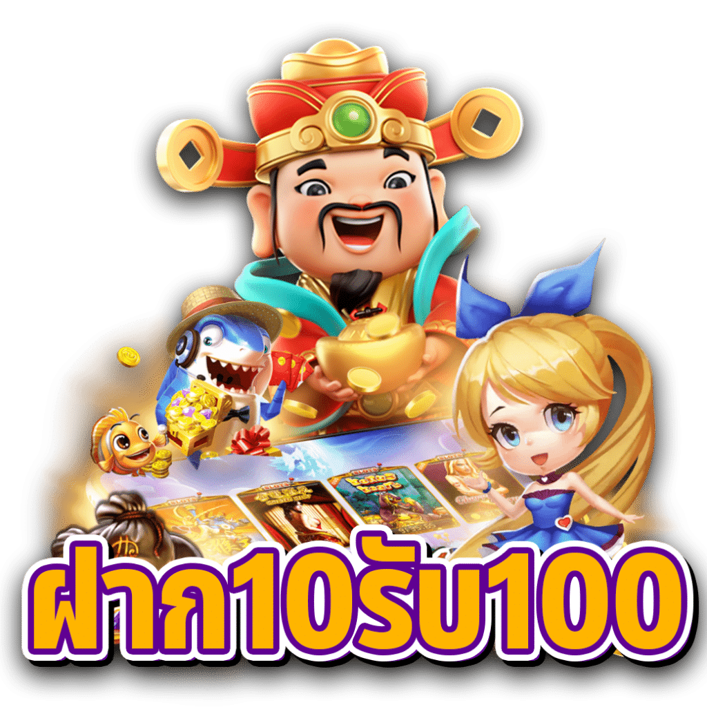ทางเข้า LUCKYWIN789 กำไรดี