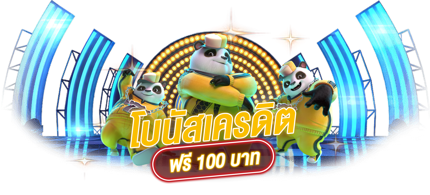 LUCKYWIN789 เล่นง่าย